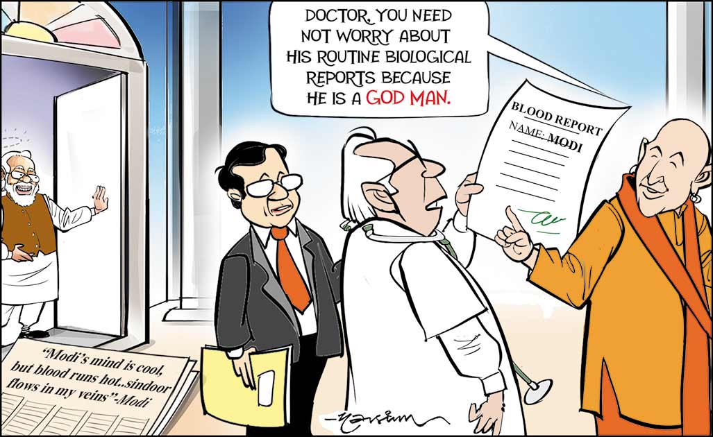 Cartoon Today on May 26, 2025