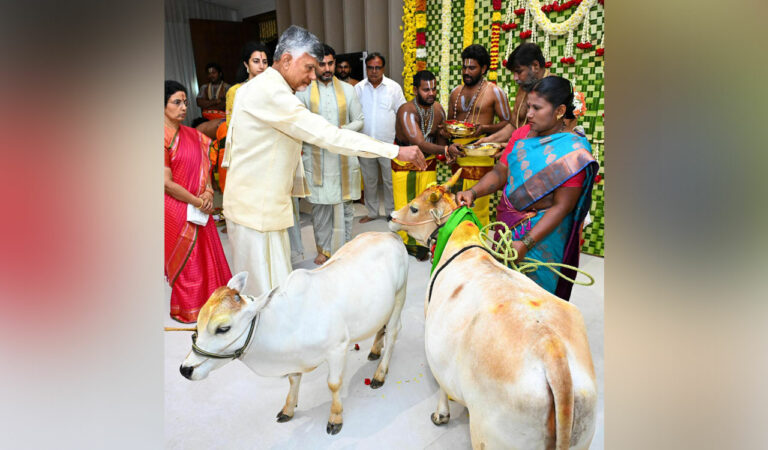 Andhra Pradesh: CM Chandrababu Naidu, family perform housewarming in Kuppam