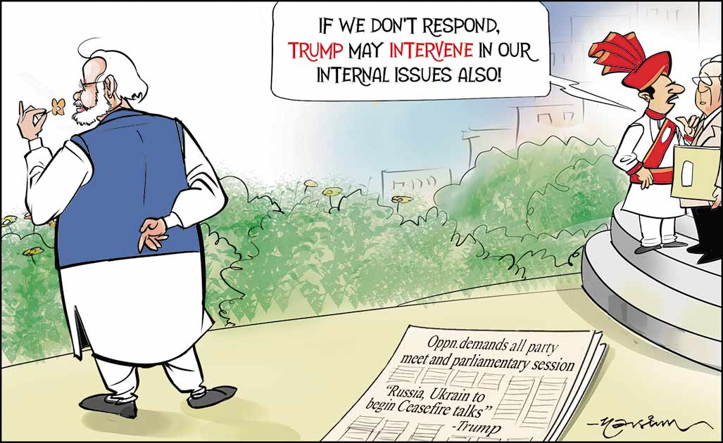 Cartoon Today on May 21, 2025
