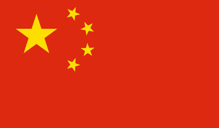 China's factory activity contracts in May: Official survey