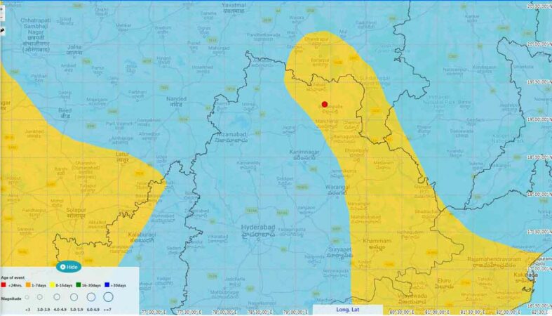 Watch: Earthquake of 3.8 magnitude his parts of Asifabad, Mancherial and Nirmal in Telangana