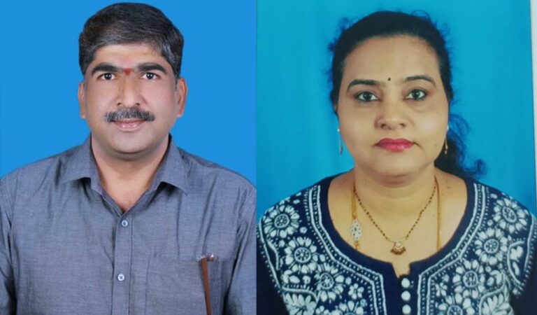 Siddipet