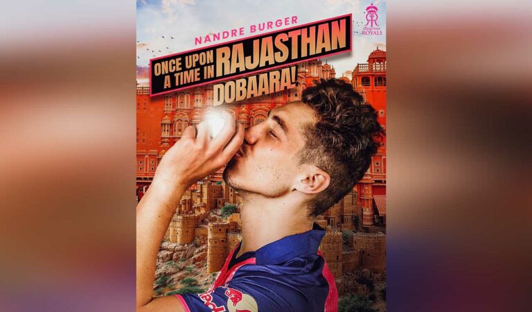 IPL 2025