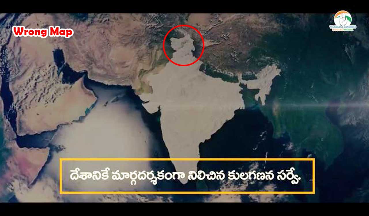 Telangana Congress repeats error, shares incorrect map of India
