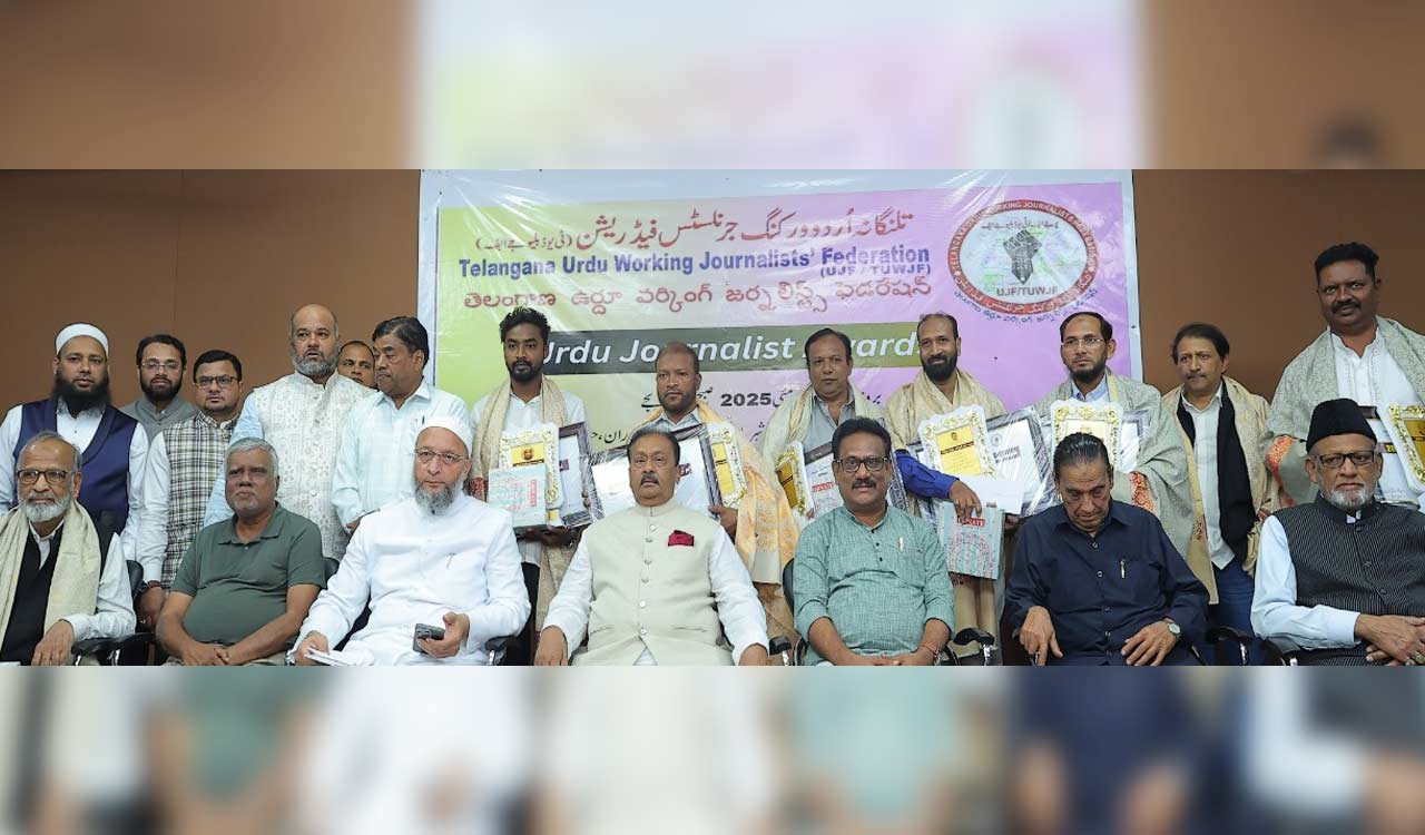 Telangana Urdu Working Journalists Federation honours Urdu journalists