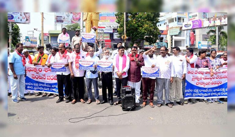 Telangana political parties demand Centre to stop ‘Operation Kagar’, hold peace talks with Maoists