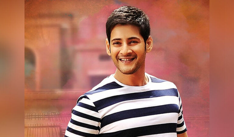 entertainment hyderabad mahesh babu expected to appear before ed