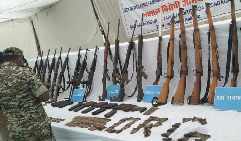 Maoists