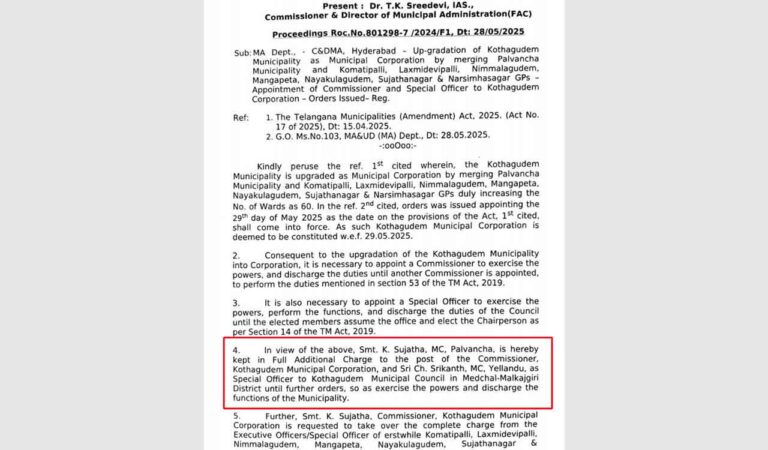 Notice