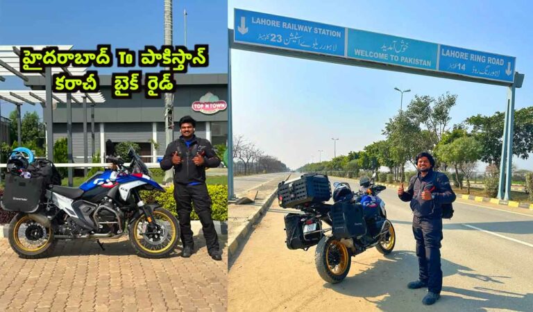 Suryapet YouTuber Bayya Sunny Yadav