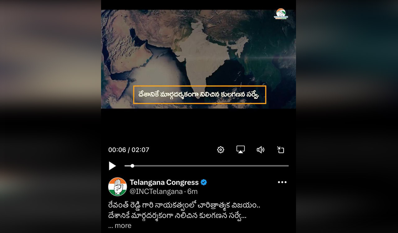 Telangana Congress repeats error, shares incorrect map of India