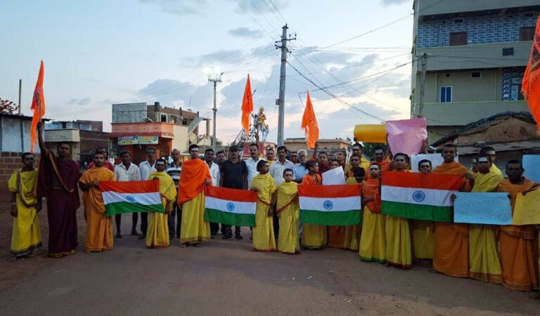 Vedic School Students