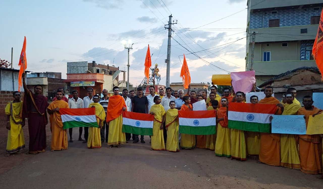 Operation Sindoor: Vedic school students perform Maharudra Yagam supporting Indian Armed Forces