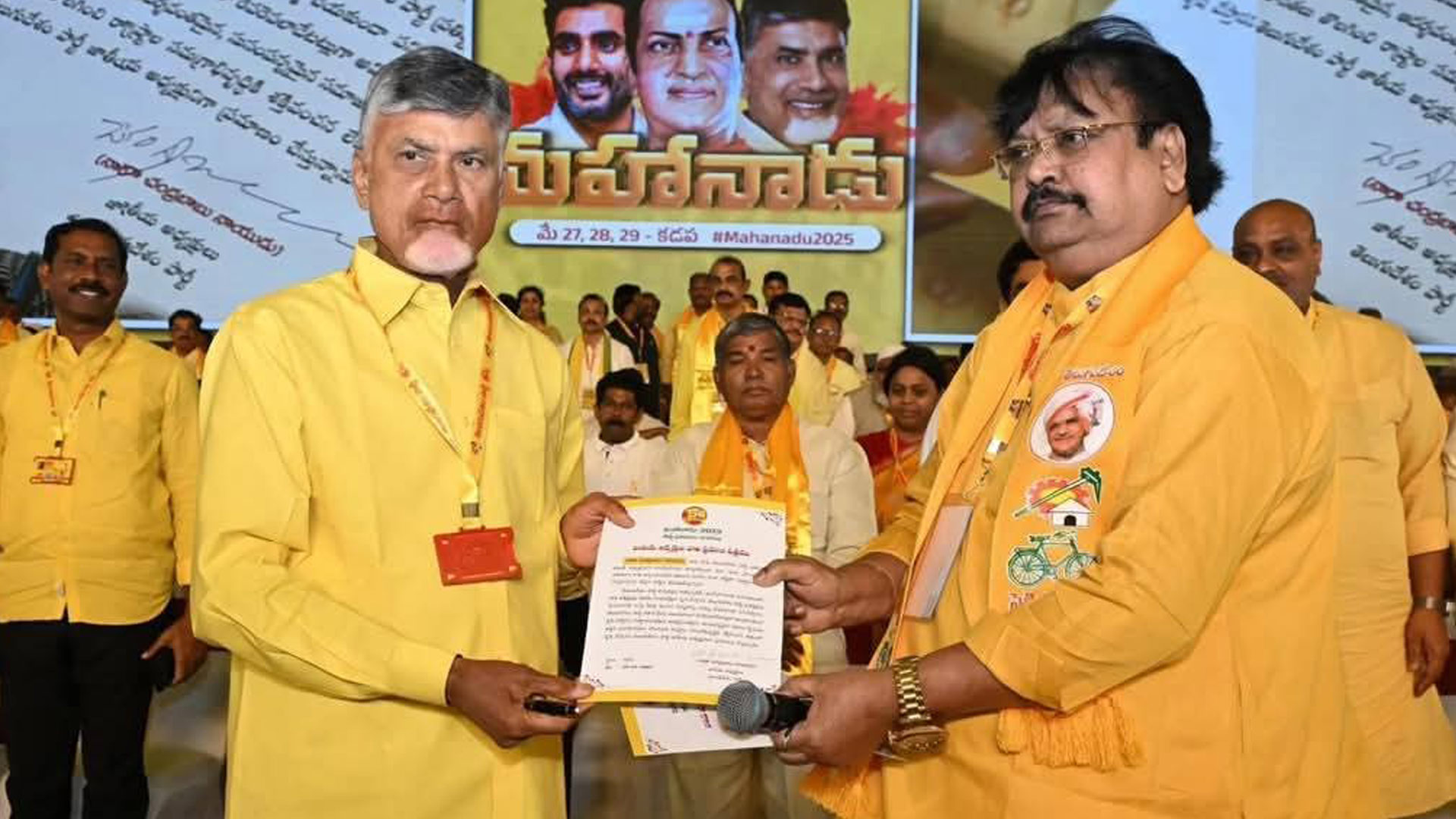 Nara Chandrababu Naidu re-elected TDP President in Mahanadu
