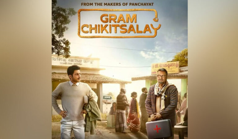 'Panchayat' makers comeback with new series, 'Gram Chikitsalaya,' to stream from May 9