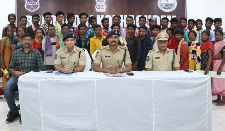 Maoists Kothagudem