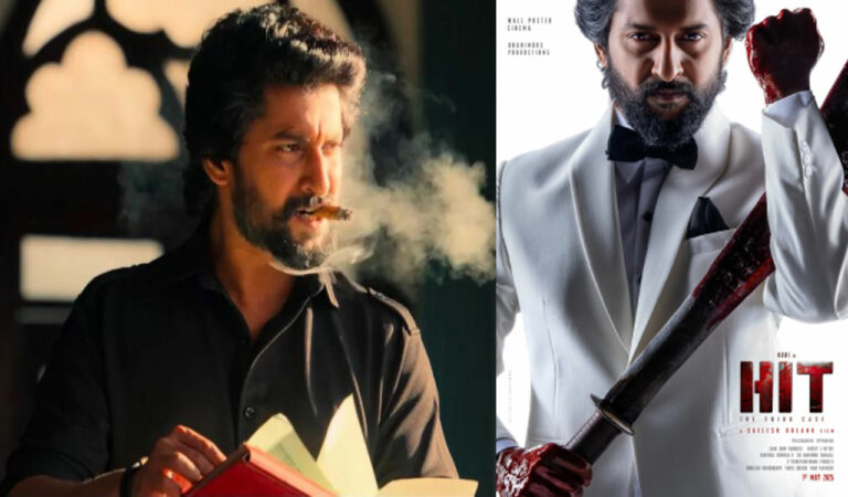 entertainment movie review hit the third case a gritty gripping thriller