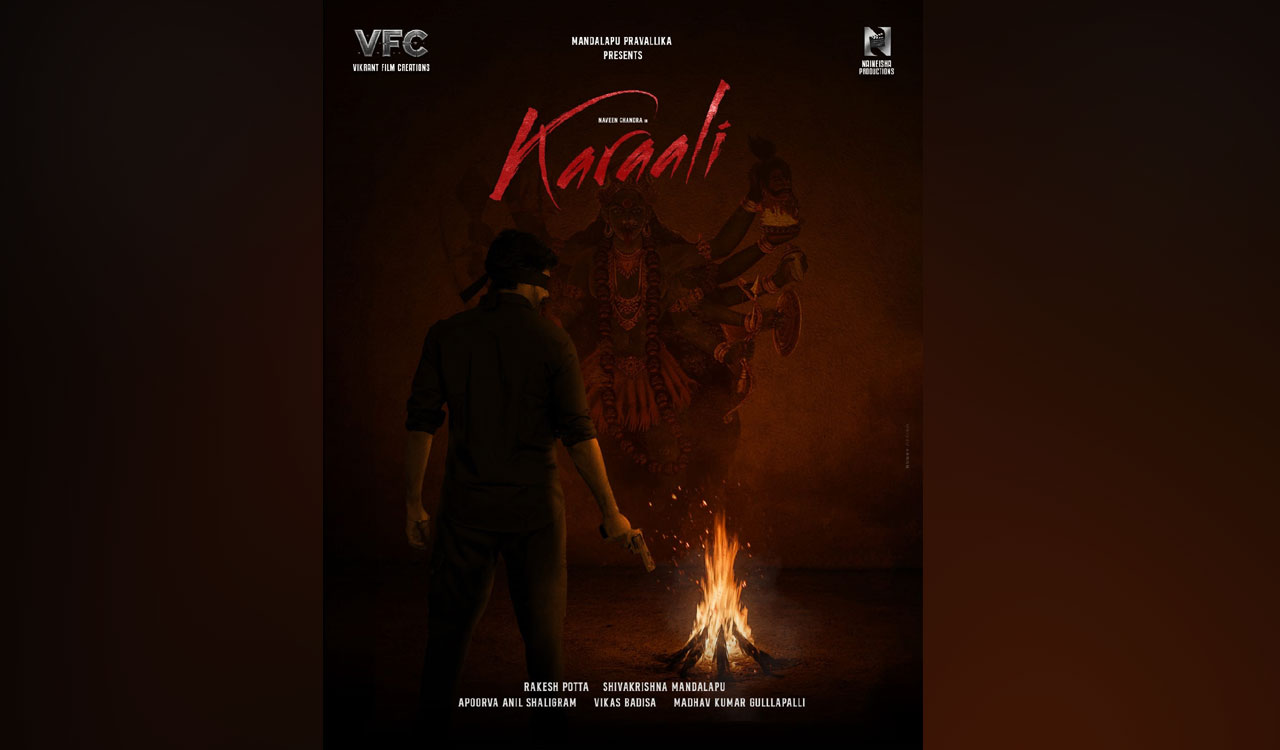 ‘Karaali’ Launched with Grand Pooja Ceremony, Naveen Chandra to Lead in Unique Action Drama
