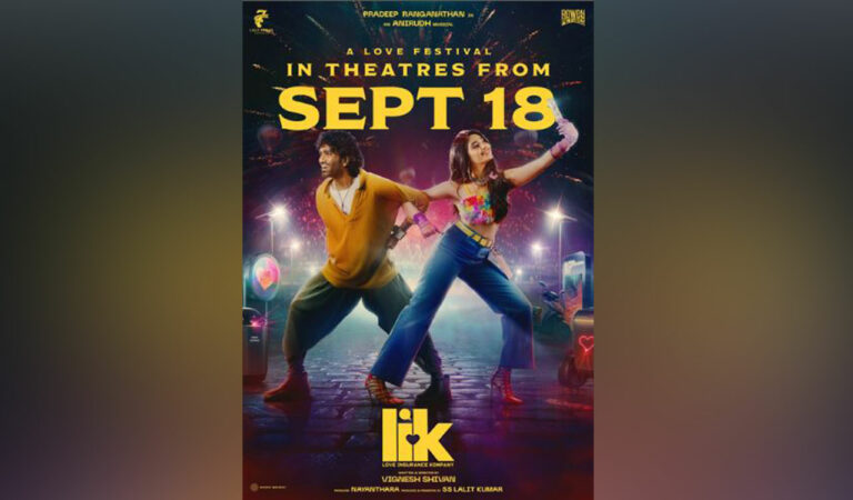 vignesh shivans love insurance kompany to hit screens on september 18