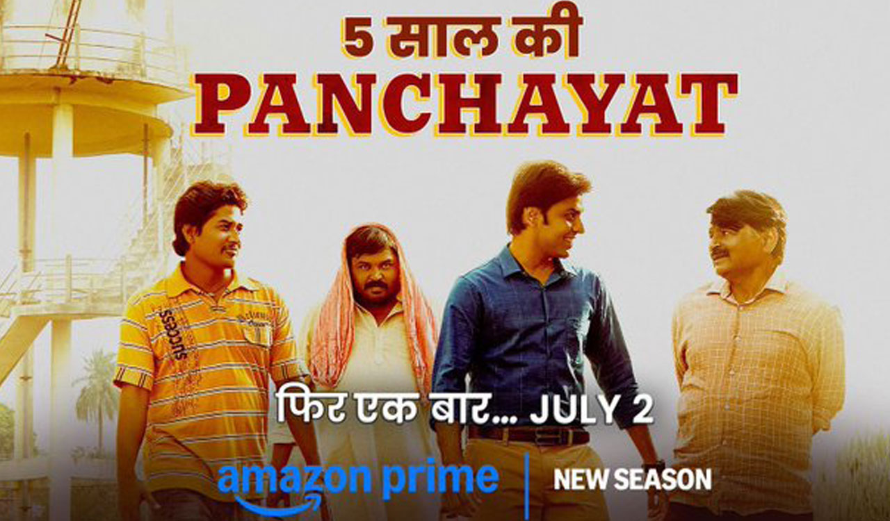 Jitendra Kumar-starrer ‘Panchayat season 4’ to premiere on July 2