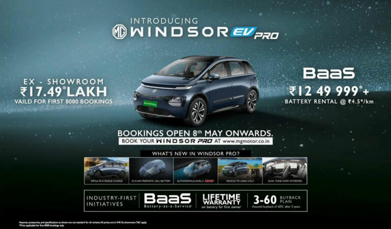 techonology mg motors launch windows ev pro with 52 9 kwh battery pack adas