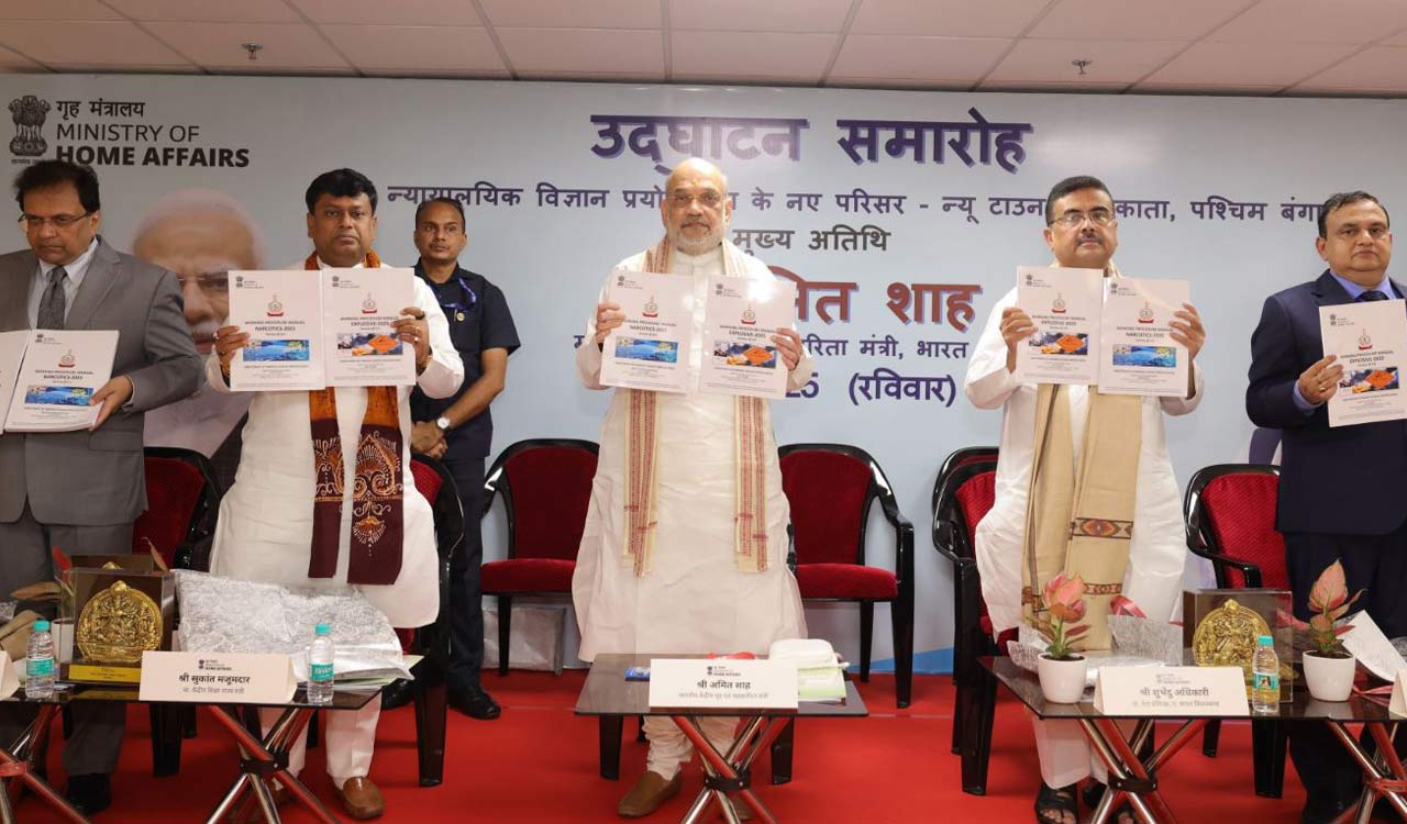 Mamata opposing Op Sindoor to appease minorities: Amit Shah