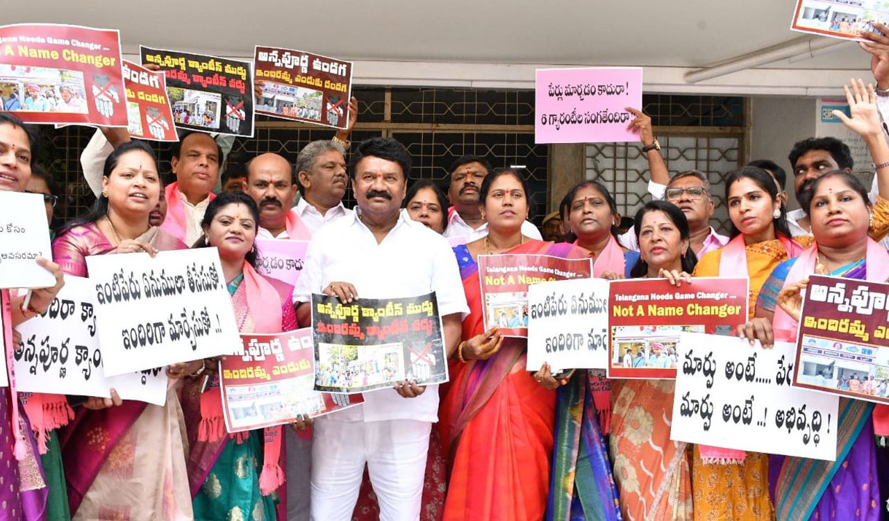 BRS slams GHMC over renaming Annapurna canteens as Indira canteens