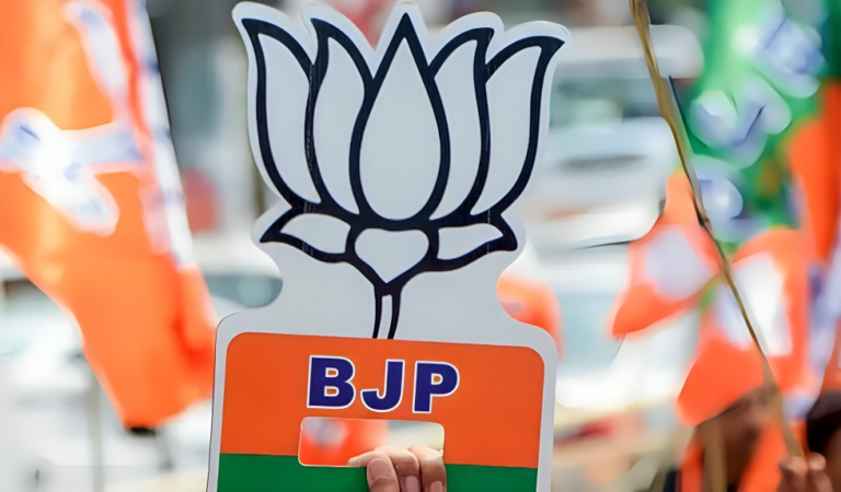 Bjp Logo