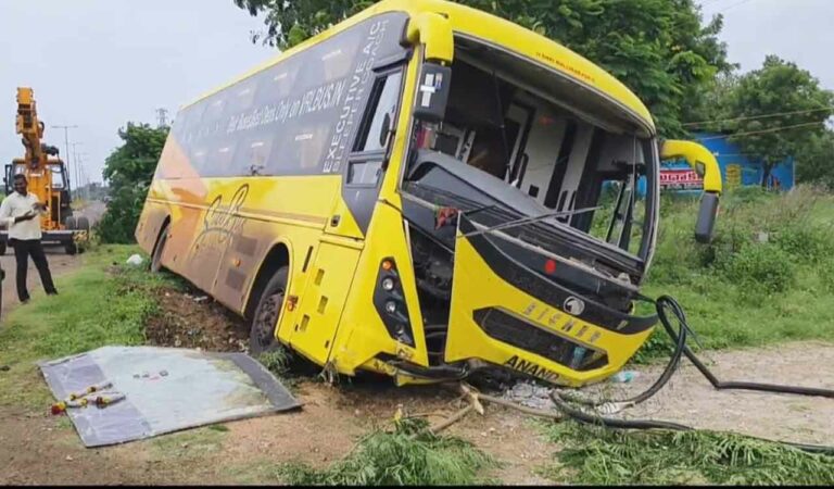 Bus