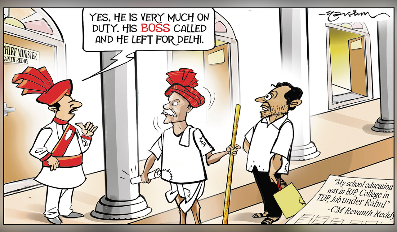 Cartoon Today on June 11, 2025