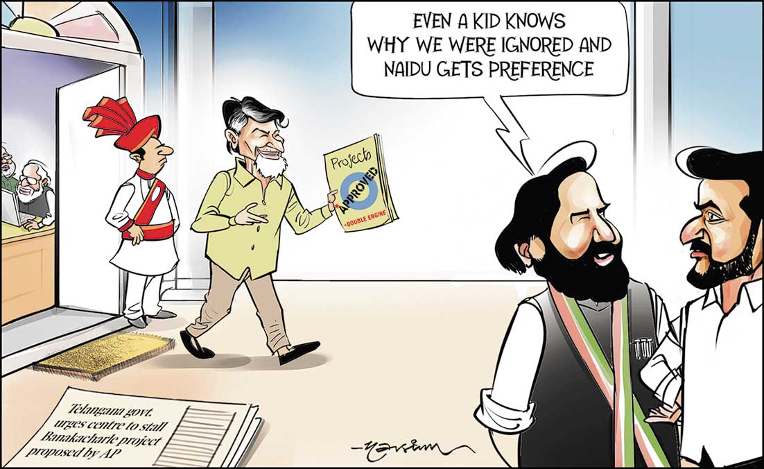 Cartoon Today on June 21, 2025