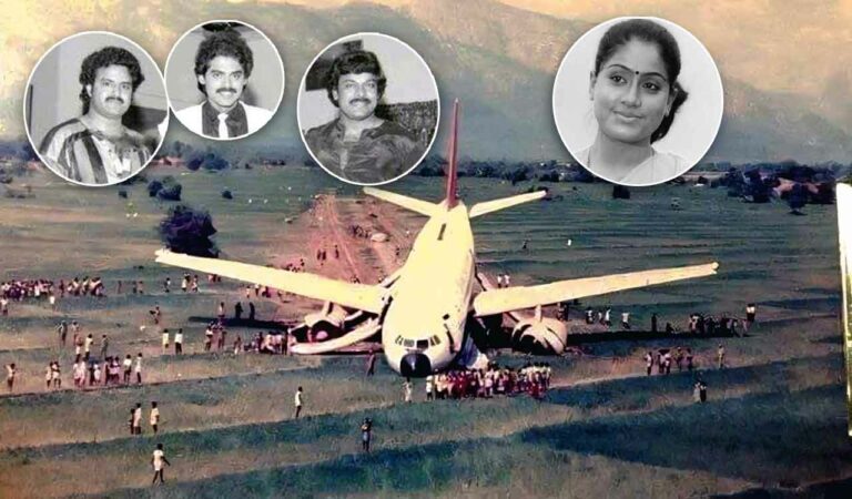 Tirupati 1993: When a plane crash carrying stars like Chiranjeevi, Balakrishna, Venkatesh ended in a miracle