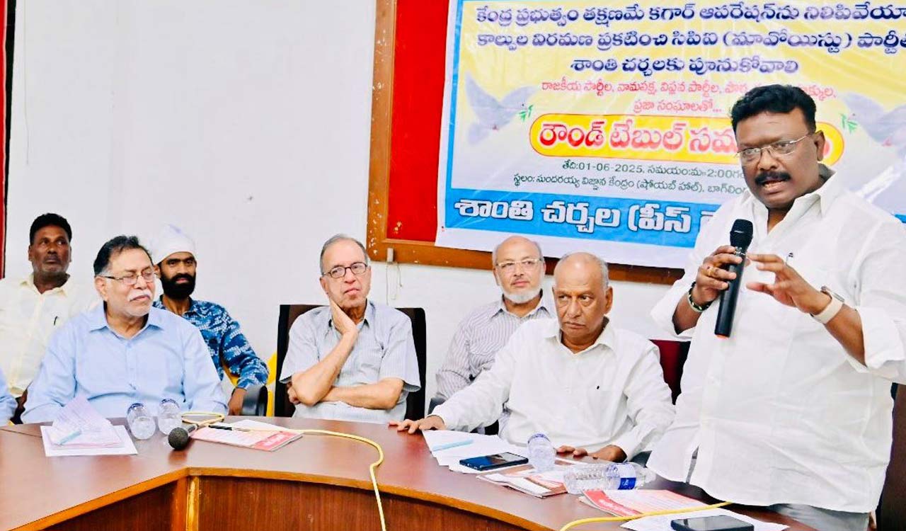 BRS reiterates demand to end Operation Kagar, calls for peace talks