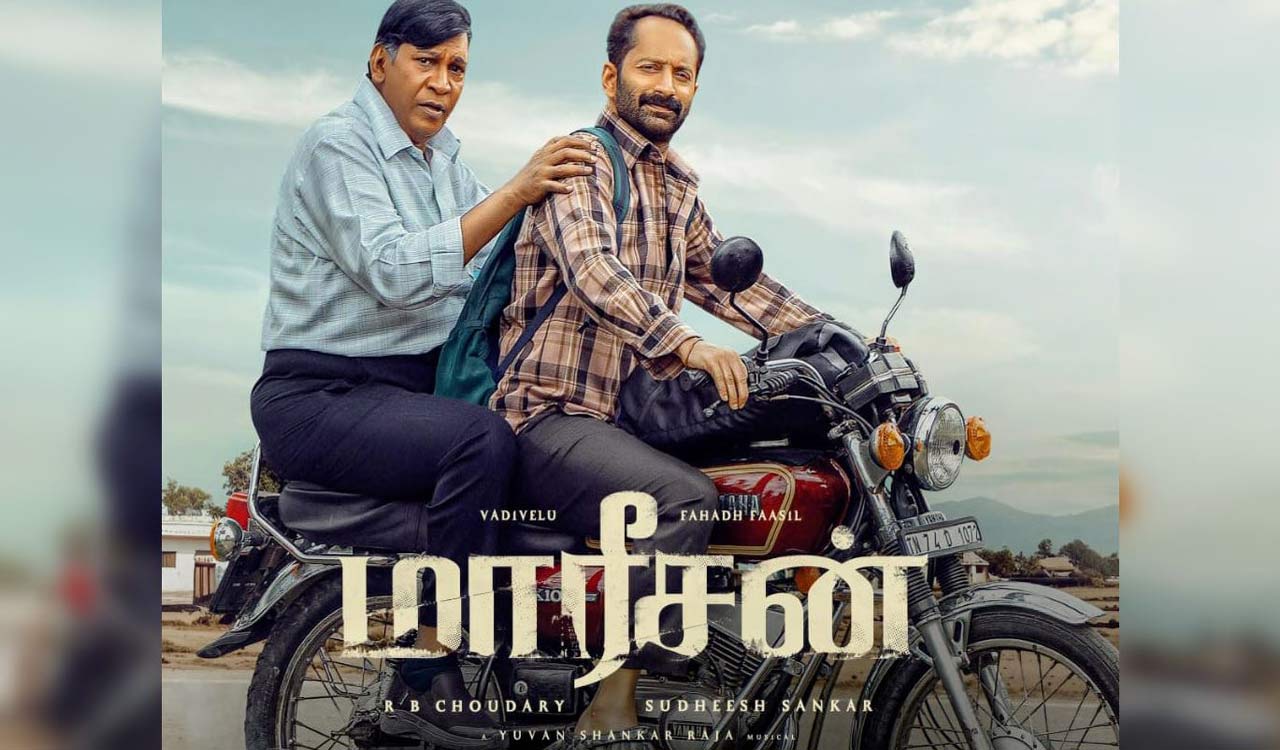 Teaser of Fahadh Faasil, Vadivelu’s travel thriller ‘Mareesan’ OUT!