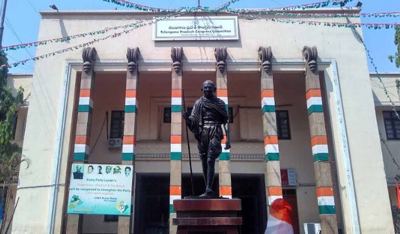 TPCC appoints 27 Vice Presidents and 69 General Secretaries