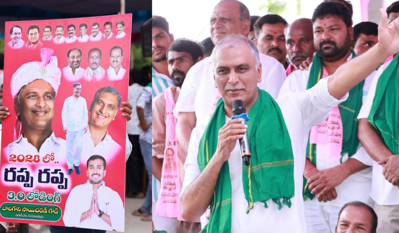 Pushpa 2-inspired ‘Rappa Rappa’ banners at Harish Rao’s meeting spark political buzz in Sangareddy