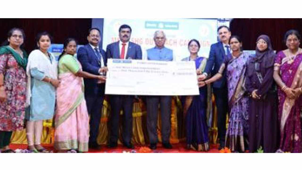 Indian Bank sanctions Rs 1,050 crore through Mega SHG Credit Outreach Camps