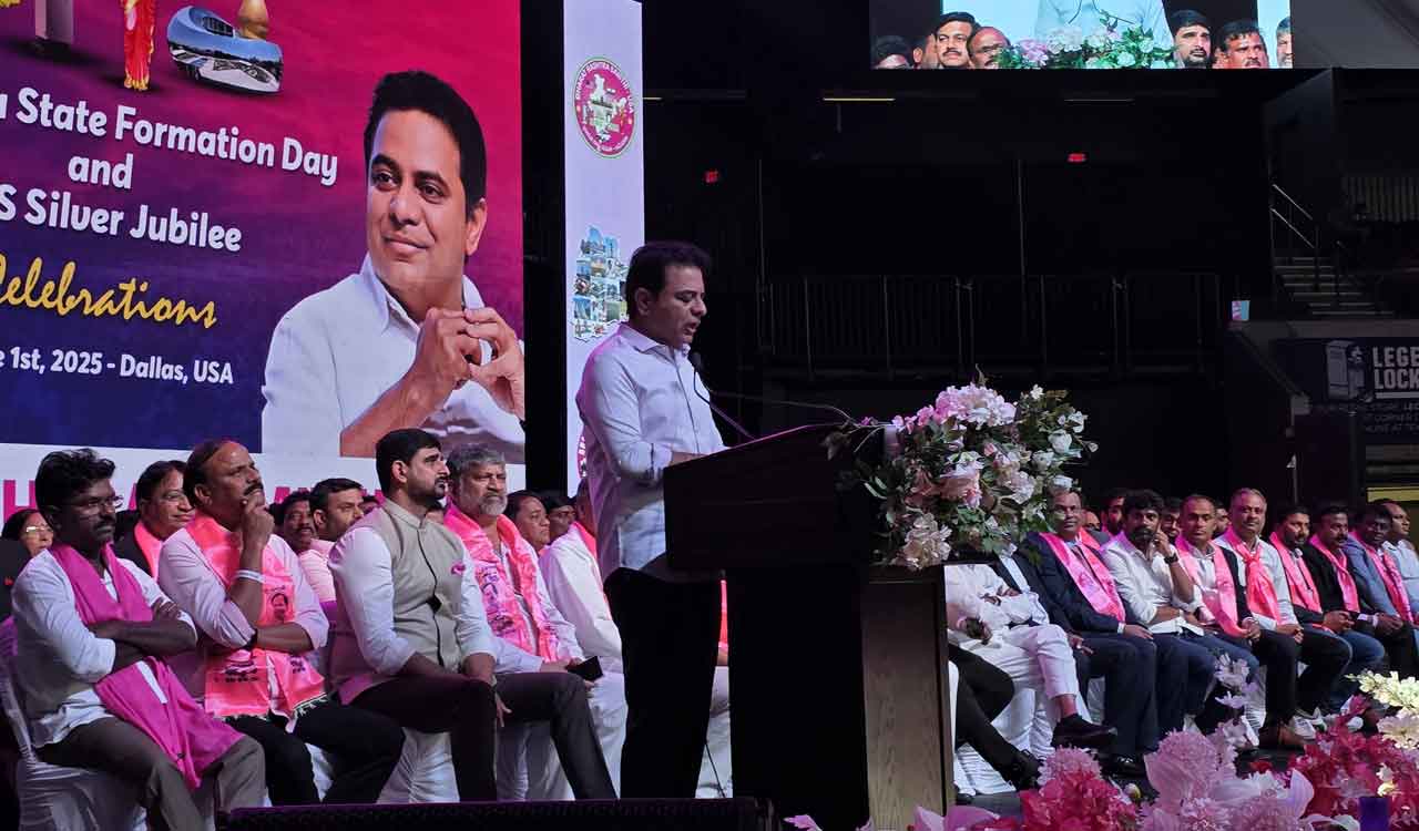 Dallas: KTR reaffirms BRS’ commitment to Telangana