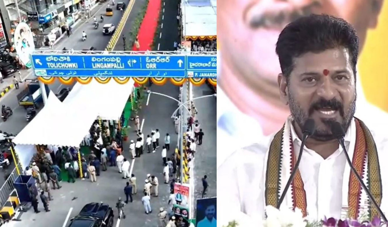 Revanth Reddy vows to reclaim Kancha Gachibowli land for IT Park at PJR flyover inauguration