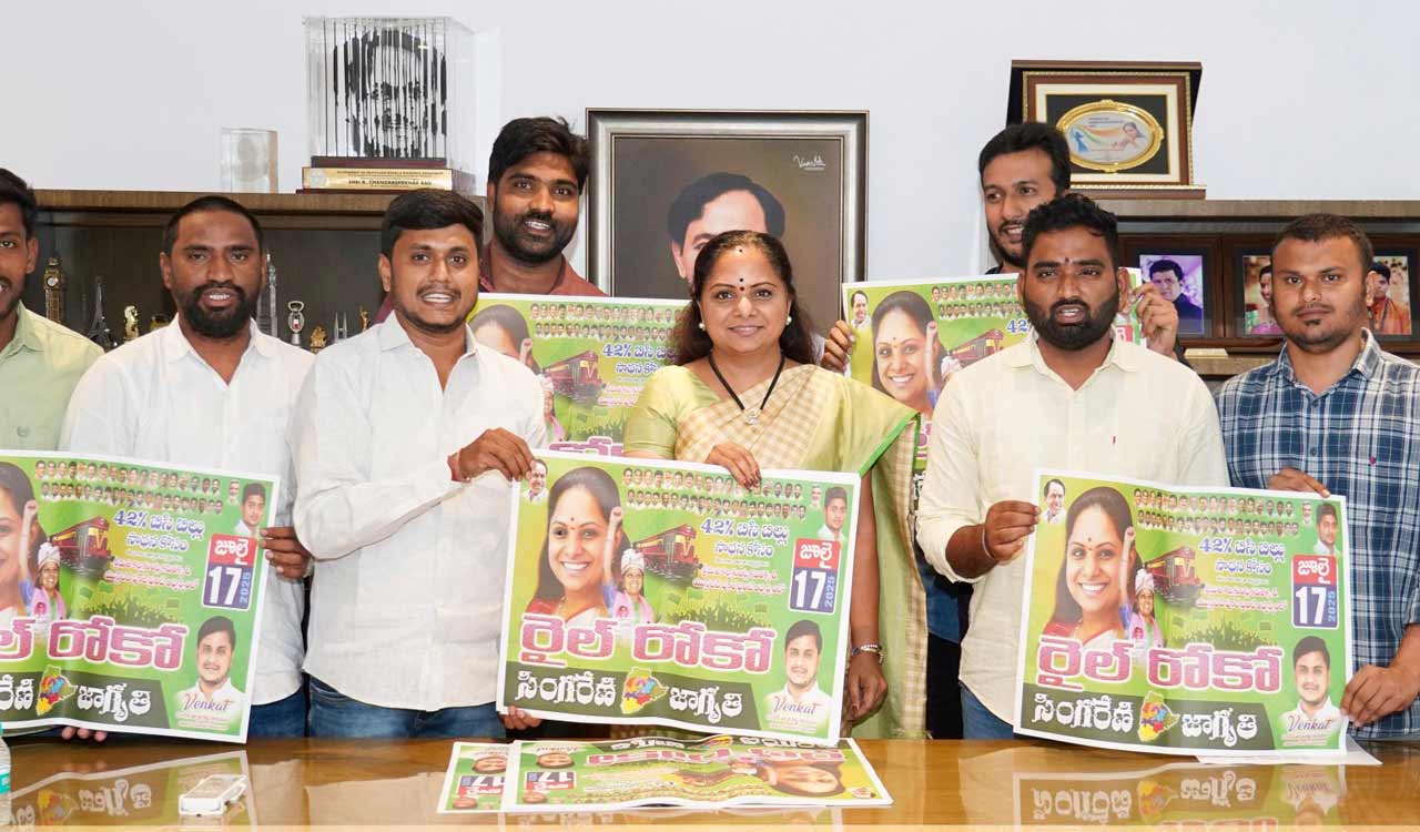 Kavitha unveils poster for July 17 rail roko over BC quota, warns Congress on local polls
