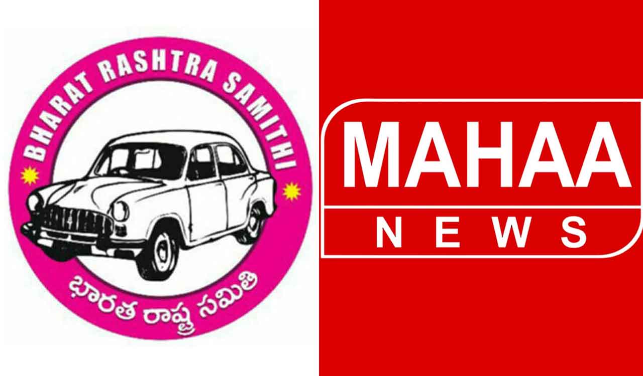 BRS hits back at Congress, Mahaa News for vulgar smear campaign, demands apology