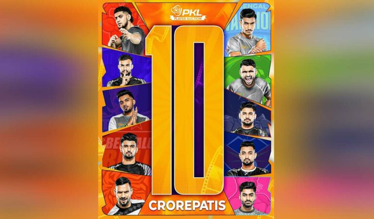 PKL 12 Auction