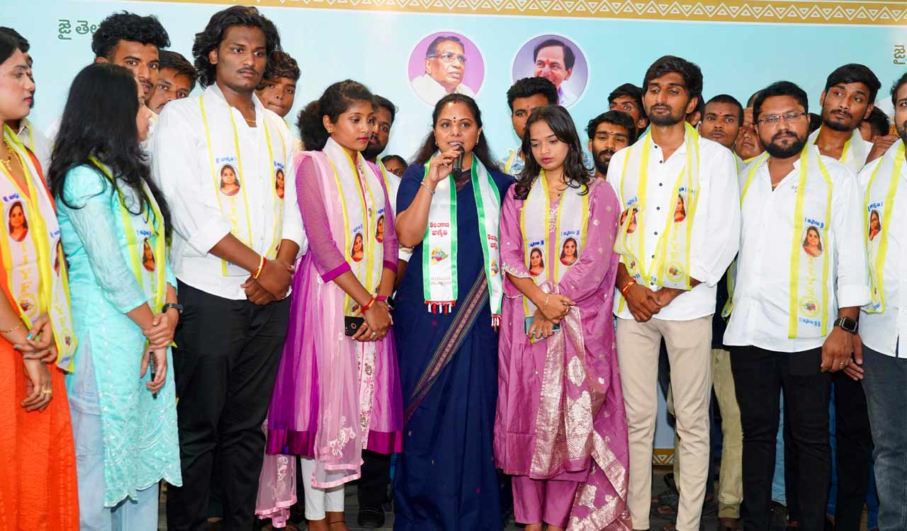 Telangana Jagruthi 