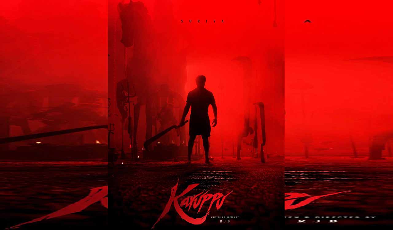 Suriya’s new film announces title as ‘Karuppu’