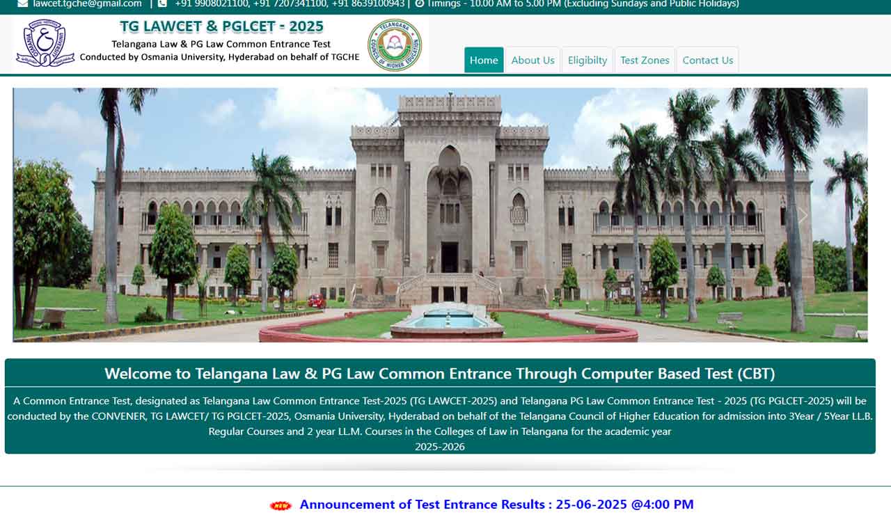Telangana LawCET results on June 25