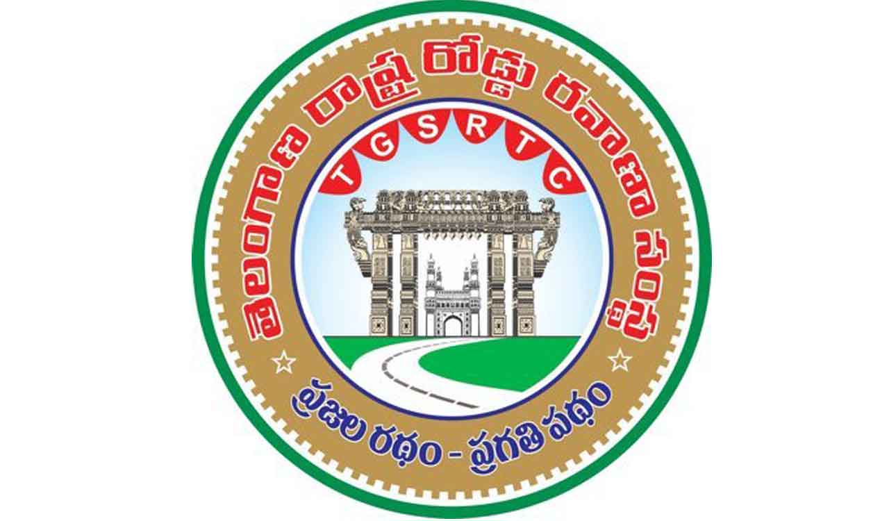 TGSRTC invites applications for ITI admissions in Hyderabad, Warangal