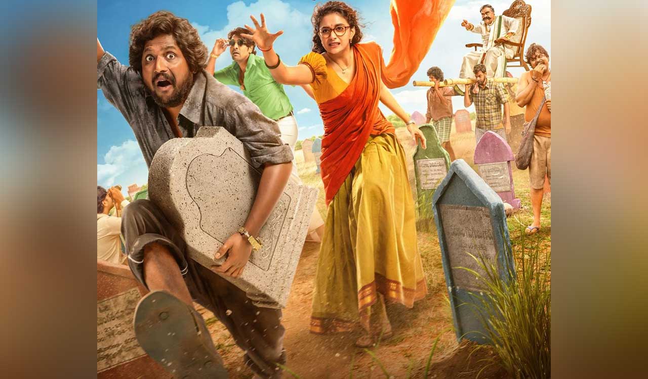 Trailer of Keerthy Suresh, Suhas starrer Uppu Kappurambu unveiled