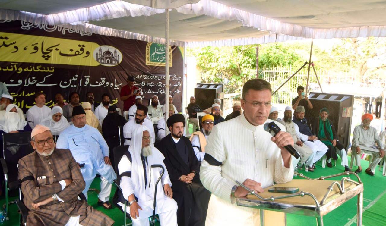 Protests against Waqf Amendment Act won’t stop: AIMPLB