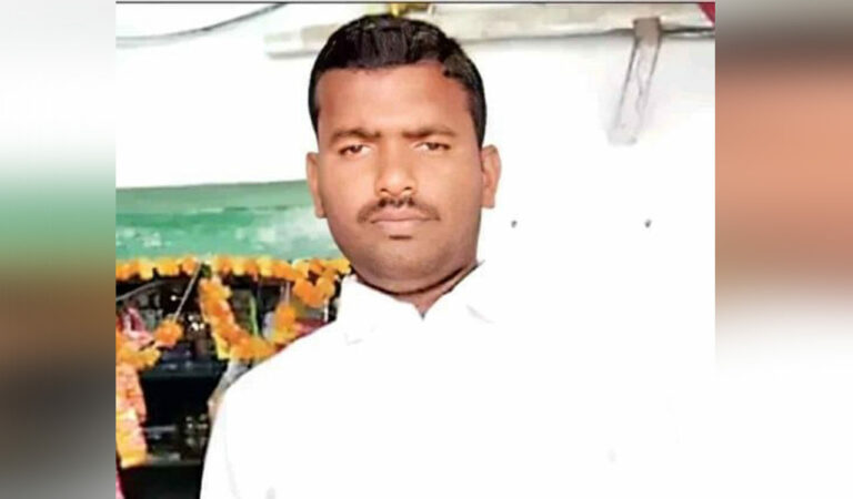 Jagtial