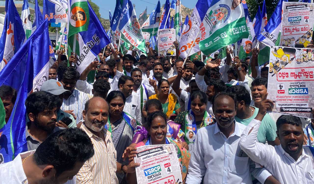 YSRCP holds ‘Betrayal Day’ protests across Andhra Pradesh